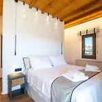 Apartman Acres Gem House